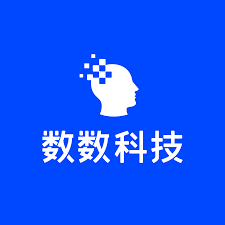 数数科技